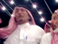 ويلو ويلو