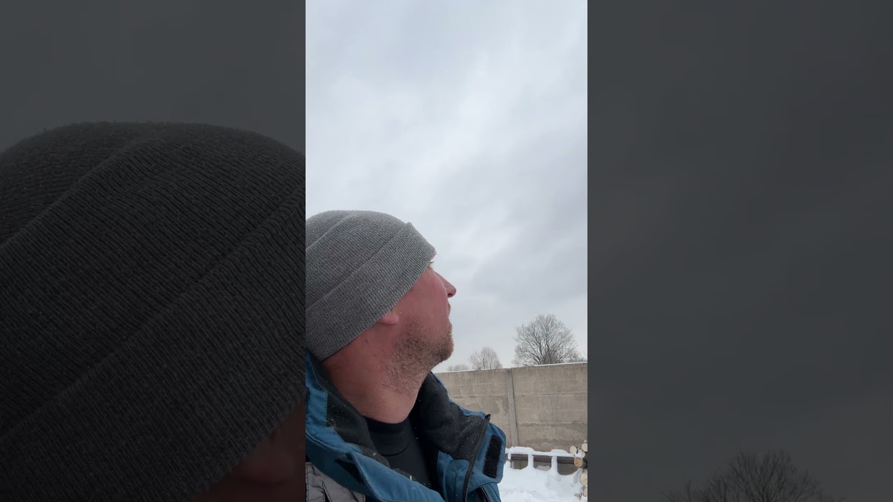 8 февраля 2026 г.