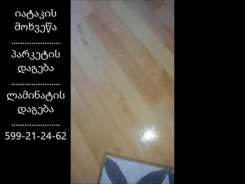 ციკლოვკა/ciklovka