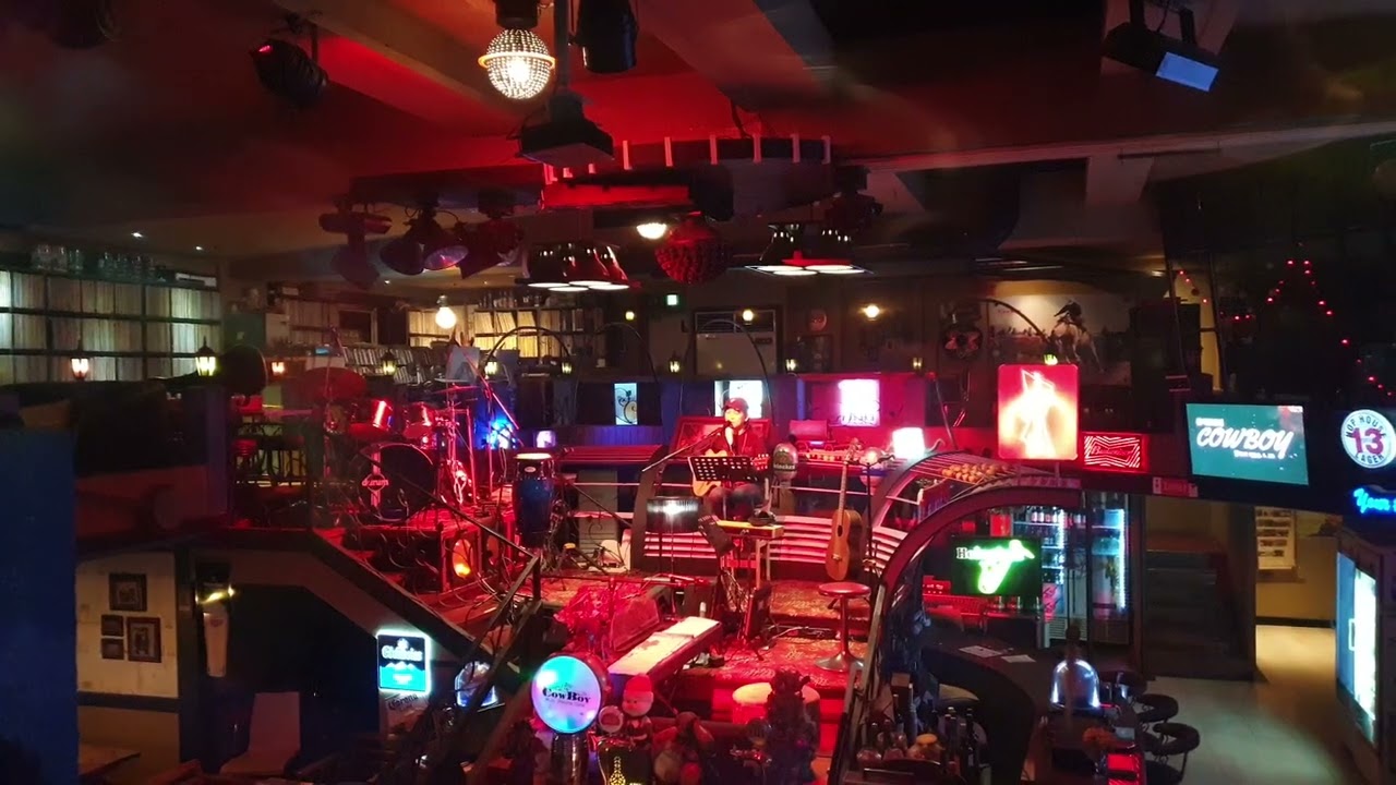 여기는 대흥동 카우보이