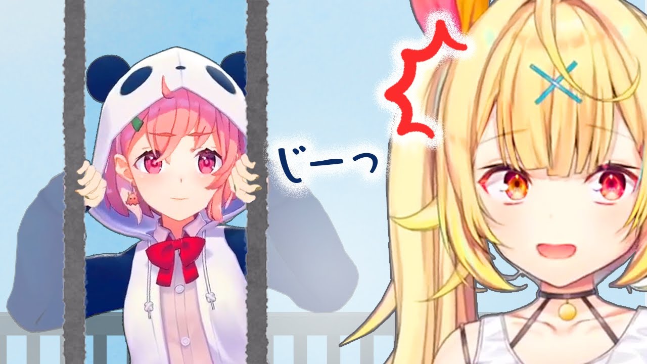 ストーカーレベルで星川サラを意識してる笹木咲