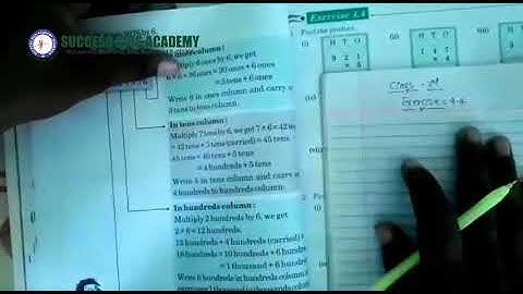 Class-3rd Mathematics Chapter-4/ Exercise-4.4/ Multiplication with Carrying/By-S. P. Sir