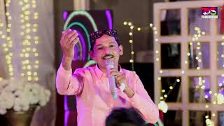 Download Lagu chhalo paey chhad singar dilbar ahmed soomro album number 4 DS production 03033897603 MP3