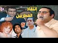 فى حوار نادر سيد زيان يكشف رد فعل المطربين عماد عبد الحليم و عدوية وغيرهم بعد السخرية من أغانيهم 
