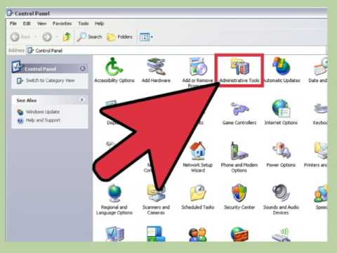 How to Chat With Command Prompt