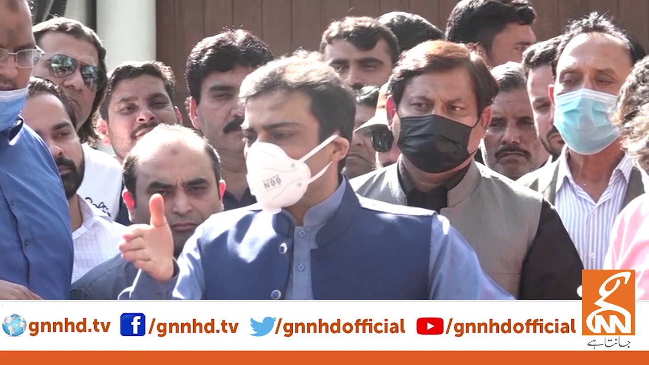 Hamza Shahbaz Media Talk In Lahore | GNN | 2 March 2021