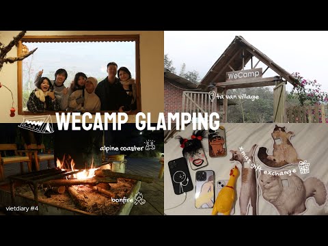 𝐯𝐥𝐨𝐠𝟒𝟒 在萨帕体验露营Wecamp Glamping：八人帐篷🏕️| 烧烤啤酒🍻| 2024圣诞礼物交换🎁 | 返程河内