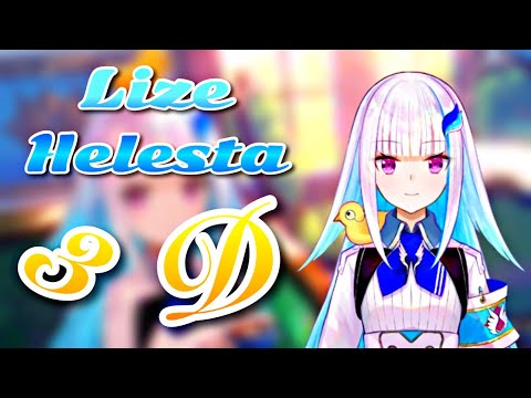 【Lize Helesta】Lize 3D ~ 👑【Nijisanji/3D】