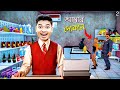 Pumping Simulator 2 | Part 2