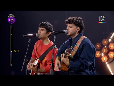 The Next Star For Eurovision 2026 Tamir Levy And Daniel Ezer Take Your Time