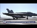 U.S. begins naval blockade of Iran; Pope Leo XIV responds to Trump | FOX 5 News