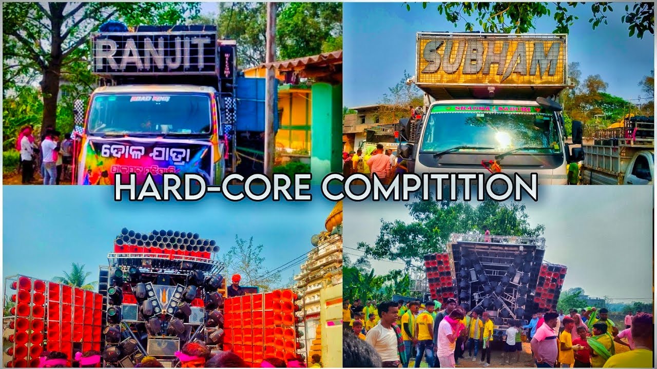 Ranjit tiger vs Subham DJ // Palaput Dola Puja Bhasani // #dj #djcompetition #automobile #odisha