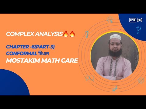 Complex analysis ||Chapter -6|| part-3 - YouTube