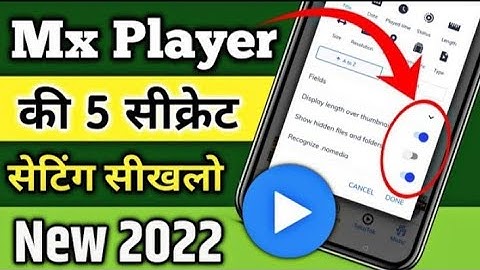 Mx Player की 5 गुप्त सेटिंग | 5 Mx Player Setting You Must Know In 2022 Mx Player new Update in 2022