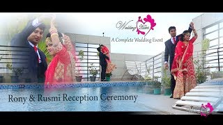 Wedding Hart Cinematography Of Akhter Hossain Rony And Nasima Akter Rusmi