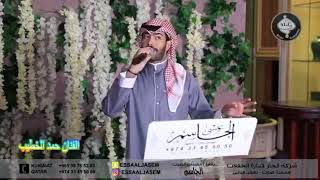 بكره خير - حمد الخطيب (٢٠٢٠)