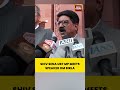 Shiv Sena MPs Defection Row Reaches Parliament Speaker #shivsena #loksabha #ombirla