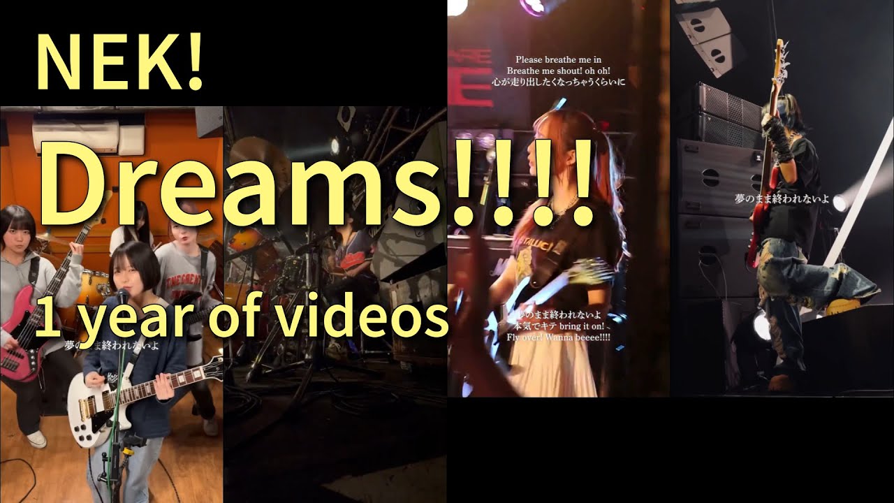 NEK! - "Dreams!!!!" (1 Year Anniversary Video) 