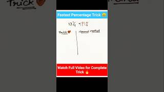 Fastest Percentage Trick You Must Know ⚡ #maths #shorts #percentage #trick