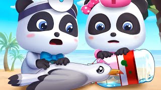 Babybus - Kota Kehidupan Bayi Panda 🐼 (perawat hewan peliharaan)