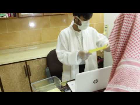 الشهامه والرجوله