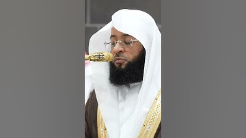 سورة النحل | الشيخ #بدر_التركي