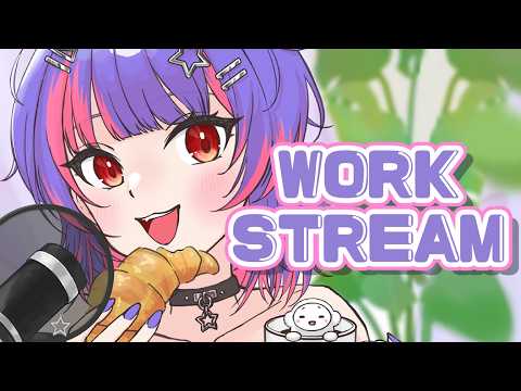 【WORK STREAM】so much work to do....【#VSPOEN #RikoSolari】