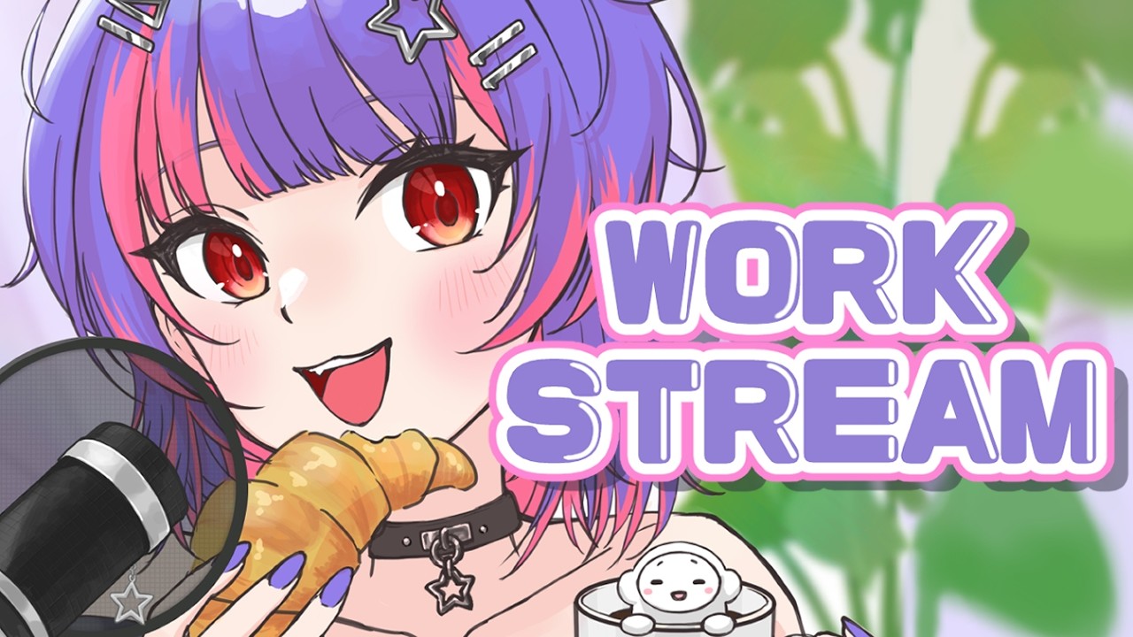 【WORK STREAM】so much work to do....【#VSPOEN #RikoSolari】