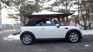 BMW MINI 컨버터블 오픈영상 - By 지름시인 screenshot 4