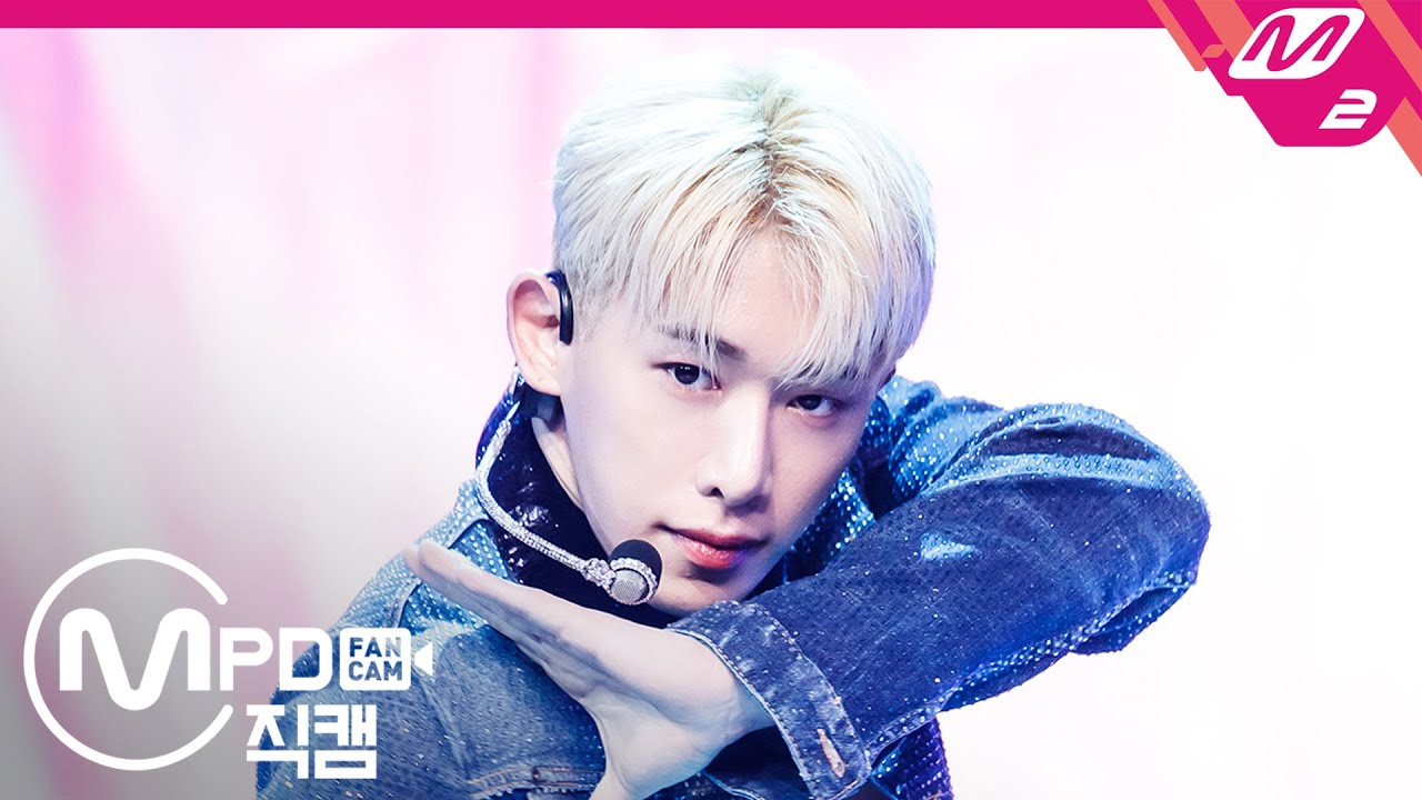 [MPD직캠] 원호 직캠 4K 'Open Mind' (WONHO FanCam) | @MCOUNTDOWN_2020.9.17