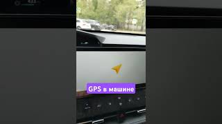 GPS в автомобиле  Changan Uni-K #changan #uni #ремонт #unik #авто #чанган