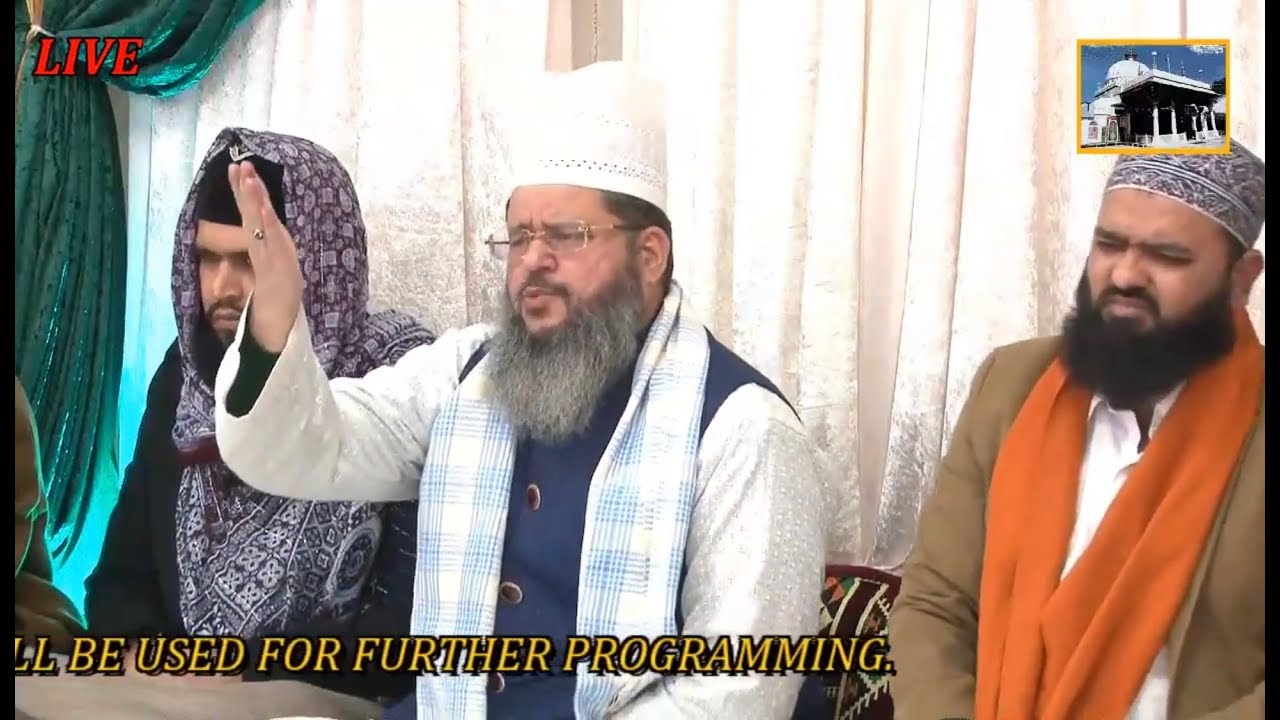 Live URS GAUS E AZAM &BLACKBURN  QAWWALI  MEHFIL E SAMA GHULAME AHLE BAIT