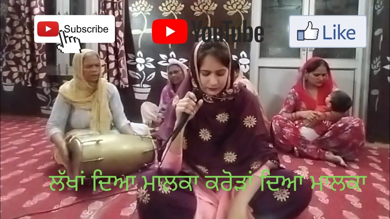 ਲੱਖਾਂ ਦਿਆ ਮਾਲਕਾ ਕਰੋੜਾਂ ਦਿਆ ਮਾਲਕਾ @shilpavlogstudio 🙏🙏🙏👍👍👍