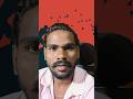 ఇలా జరిగితే మీకు కూడా ? Never Give Up