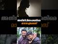Latest News |06 /02 /26 | Nation News Live #tamilnadu #roadaccident #rameshchennithala #mvgovindan