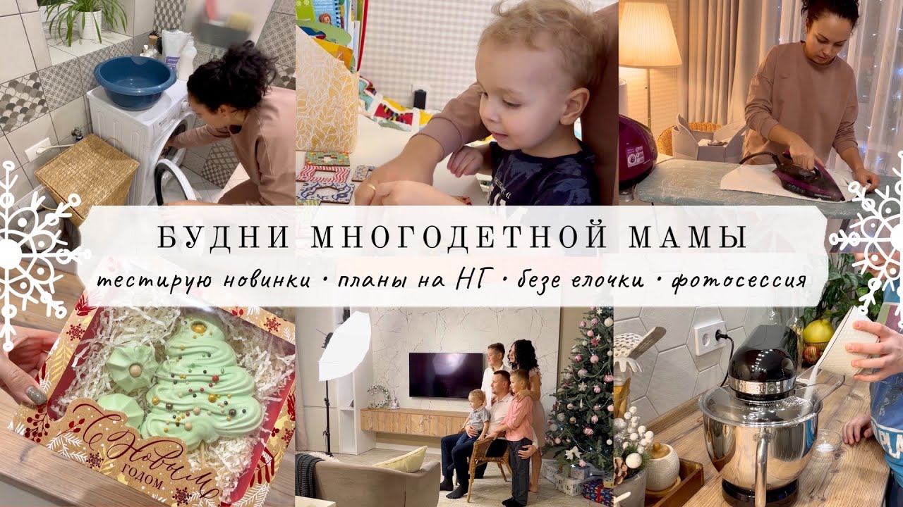 Таня о буднях дзен
