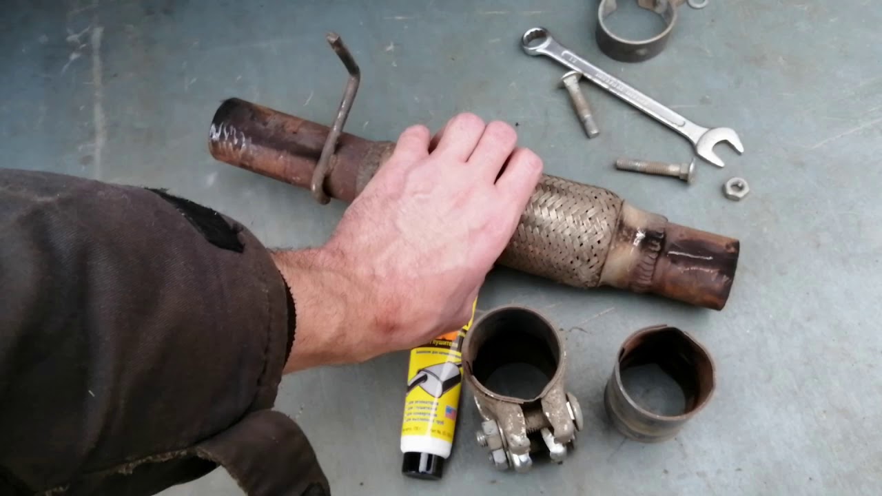 герметизация хомутов выхлопной трубы от лишнего звука - YouTube