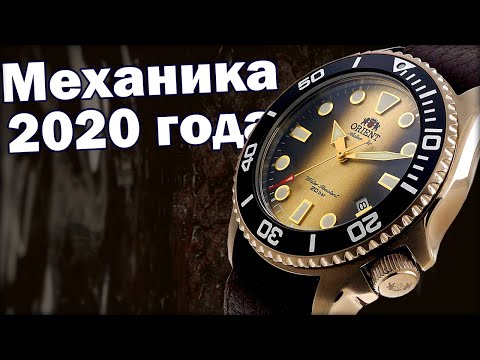Механические часы 2020 года. ТОП-6 с выставки #MWE2020
