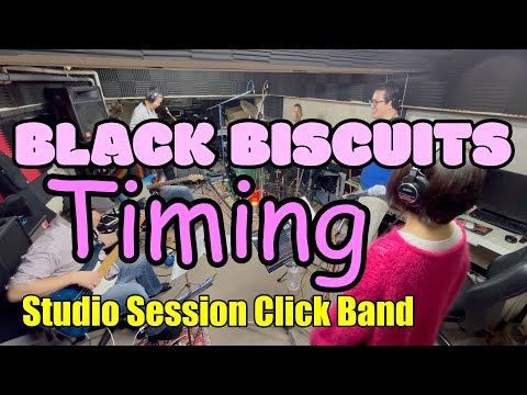 ビビアンの「タイミング」をやってみた！「Timing」BLACK BISCUITS【COVER】/ SSCB (Studio Session Click Band)