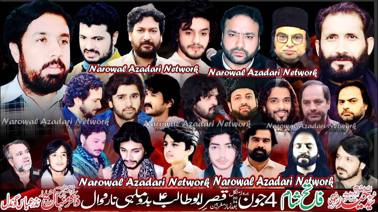 live-majlis-aza-4-june-2024-imam-bargah-qasr-e-abu-talib-a-s-bado-malhi