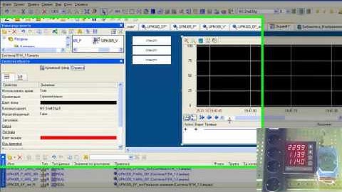 Электроанализатор Algodue UPM 305. Подключение к SCADA TRACE MODE