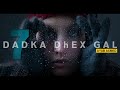 7 dadka dhex gal