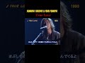 Kimura Takuya x Fujii Fumiya-True Love#shorts#japansongs