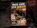 Rahasia Anakan Juara Dimulai dari Sini! #ayamberkualitas #ayamaduan #ayambangkok #shorts #ayammangon