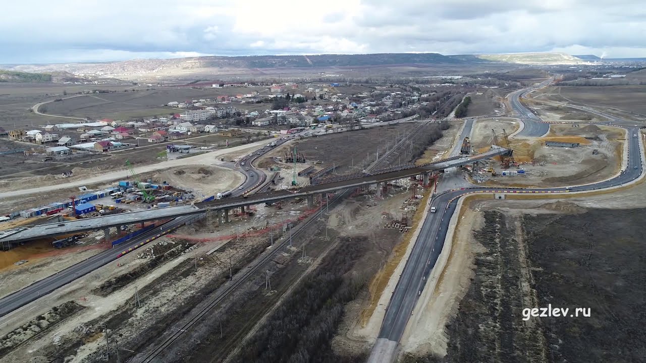 Автомобильная трасса крым
