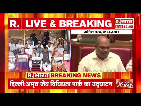 Delhi News : Delhi में अवैध Rohingya और Bangladeshi घुसपैठियों पर Police का तगड़ा एक्शन | R Bharat