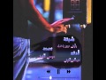 شيلة طرب روعه🎼وليفي دوم يتحدى🎼كلمات:موسى الفيفي-أداء المنشد:عبدالعزيزالفيفي_///طرب