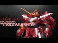 【ガンプラ改造】マディガン専用テスタメント作ってみた