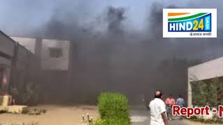 आपणी योजना के मुख्य हेडवर्क्स में सॉफ्ट स्टार्टर पैनल में शार्ट सर्किट से लगी आग | Hind 24 screenshot 4