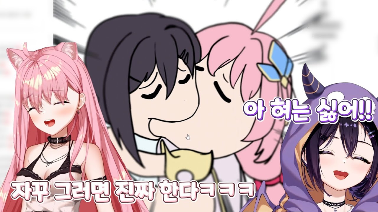 내 아내 엘진국